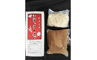 にぼしラーメン4種食べ比べセット 煮干しラーメン 拉麺 生麵 家庭用 詰め合わせ F4H-0069