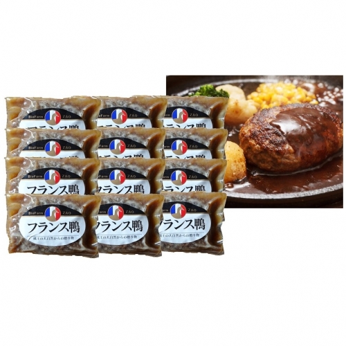 蔵王本鴨 鴨ハンバーグ200g×12個(計2.4kg)