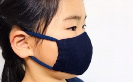 【ふるさと納税】手作り 藍染のガーゼマスク 子供用 マスク 綿100%
