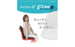 主にオフィスや家庭で日常でイスに座った際に骨盤を支え、身体の負担を軽減してくれるサポートクッションです。自然と背筋の伸びる独自の形状と体圧分散により着座時に感じる疲労感を軽減します。ももから腰にかけて