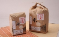 LR1006 布野町米食べ比べセット（コシヒカリ＆ミルキーサマー）（新米）