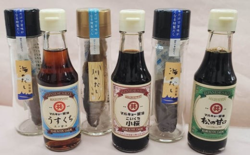 川のだし・海のだし醤油 計６本 セット ( 焼鮎だし 宗田節だし 醤油３本 詰め合わせセット ) | 出汁 おだし しょうゆ 丸共醤油 調味料 国産 天然醸造 出汁醤油 濃口 甘口 さしみ醤油 甘め 甘口 調味料 常温 常温保存 ギフト高知県 須崎市 ME002_xx 312164 - 高知県須崎市