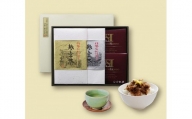 KH-05　伊勢茶と松阪牛しぐれ煮の贅沢お茶漬けセット