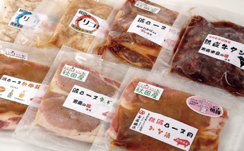 アマノからお届け！特選味付け肉セット 31365 - 秋田県男鹿市