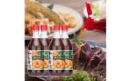 『調味料・鍋』1000人の村（馬路村ぽん酢）500ml×4本 【352】