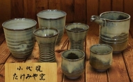 FKK19-618　国指定伝統的工芸品「小代焼」　酒器セット（注器・フリーカップ・ぐい吞・馬上杯）