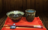 FKK19-613 国指定伝統的工芸品「小代焼」 飯碗(小)・湯呑(小)・千鳥箸置き3点セット