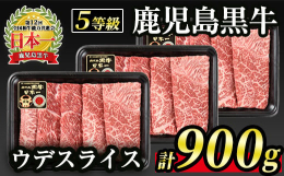 和牛日本一を決める5年に1度の大会、第12回全国和牛能力共進会で数々の賞を受賞！ウデ肉は赤身中心の部位で、濃厚な旨みが特徴！和牛日本一を決める5年に1度の大会「第12回全国和牛能力共進会」が10月に鹿