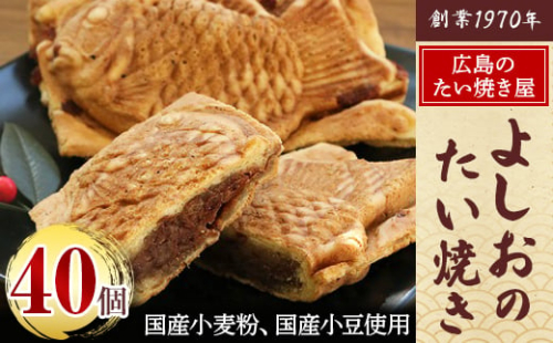 taiyaki.a1様専用 - cmcb2dejulho2.com.br