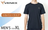 No.413 リフレッシュTシャツ（メンズ）　XLサイズ ／ ベネクスリカバリーウエア 休養時専用ウェア 健康 安眠 神奈川県