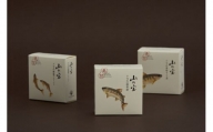 shigeya02.山の宝　アマゴ缶詰　３種セット（ギフトボックス付）