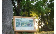 募金証書（寄付25,000円）