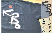 熊野古道Tｼｬﾂ【KODOTｼｬﾂ・黒・Ｌサイズ】　綿100％　1番人気♪スタッフおすすめです