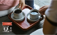 3801.【村の定期便】水路珈琲のブレンドコーヒー（豆）／3カ月頒布
