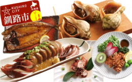 あぶり家特製の逸品料理をおうちで楽しめるように詰合せをご用意しました。料理は全て調理済みなので、温めるだけで手軽に食べれます。地元の新鮮な海の幸をはじめ、大地の恵みの美味しさをお届けいたします。【賞味
