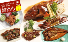 あぶり家特製の逸品料理をおうちで楽しめるように詰合せをご用意しました。料理はすべて調理済みなので、温めるだけで手軽に食べられます。地元の新鮮な海の幸をはじめ、大地の恵みの美味しさをお届けいたします。【