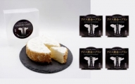 MN2101 あせひら乳業のアイス黄金のプリンとチーズケーキ