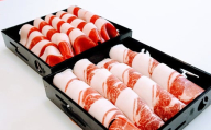＜猪肉好きにはたまらない脂身多め＞人気のジビエ・イノシシ肉スライス1kg(250g×4パック)【1218350】