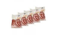 北海道産豚肉・肩ロースすき焼き用1.25kg（250g×5パック） F21H-434