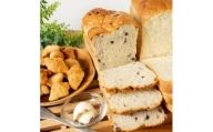 北海道産 小麦 100% パン 3種類詰合せ 小豆 ゆめぴりか F21H-441