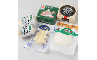 安平町特産品セット (チーズセット&かしわのたまご)【1064691】