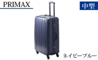 No.529 PRIMAX　ハードキャリー　中型サイズネイビーブルー ／ キャリーバッグ スーツケース カバン 神奈川県