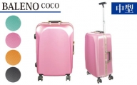 No.541 「BALENO COCO　中型サイズ」スーツケースカーボンブラック ／ キャリーバッグ カバン 神奈川県