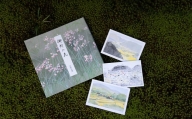 ＜数量限定＞画家、安野光雅が描いた『御所の花』とポストカード【1227693】