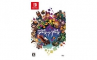 170 Nintendo Switch ラピス・リ・アビス