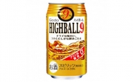 【合同酒精】GODO ハイボール9％〈糖質・プリン体ゼロ〉350ml×24本