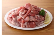 BD-039　上品な味わい～福岡県産　豚肉スライス（肩・もも）２kg