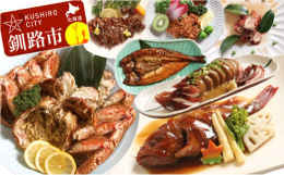 あぶり家特製の逸品料理をおうちで楽しめるように詰合せをご用意しました。料理は全て調理済みなので解凍・温めるだけで手軽に食べれます。新鮮な海の幸をはじめ、大地の恵みの美味しさをお届けいたします。【賞味期