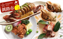 あぶり家特製の逸品料理をおうちで楽しめるように詰合せをご用意しました。料理は全て調理済みなので解凍・温めるだけで手軽に食べれます。新鮮な海の幸をはじめ、大地の恵みの美味しさをお届けいたします。【賞味期
