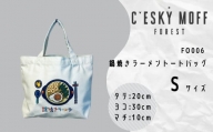 〈CESKYMOFF〉鍋焼きラーメン トートバッグ Sサイズ 高知県 須崎市 FO006