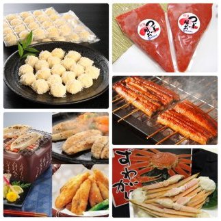 【S6-001】魚市場厳選セットG-1(11品)【12ヶ月連続お届け便】