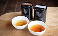 特産ノンカフェインのまめ茶と緑茶葉でつくる和紅茶 のセット【1145864】