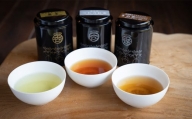 特産の「まめ茶」と緑茶葉からつくる「つわ乃紅茶」「翠香」(特上煎茶) のセット【1145865】