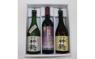 Ca40　竹原地酒「竹鶴」＆北海道余市町「余市ワイン」A　特別セット