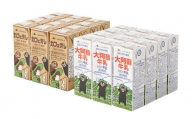 大阿蘇牛乳 & カフェ・オ・レ 2種セット 計2.4L（200ｍl×12本）×2 らくのうマザーズ カフェオレ