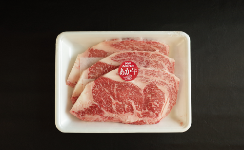 【6ヶ月定期便】くまもとあか牛 リブロース 計3.6kg(200g×3枚×6ヶ月) 333972 - 熊本県高森町