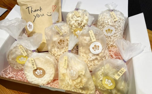 133-691 ポン菓子・ポンせんべい・蕎麦殻茶 詰め合わせ 合計 約700g 煎餅 お茶 和菓子 お菓子