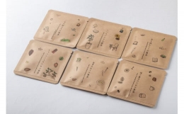 【ふるさと納税】特製ブレンド煎茶小袋6種 22007-12