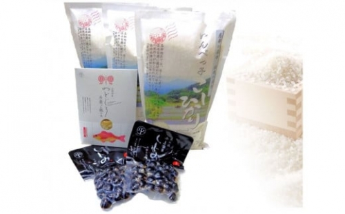 松江産里山のお米「コシヒカリ」と「のどぐろ」炊き込みごはん大粒しじみセット　22016-10