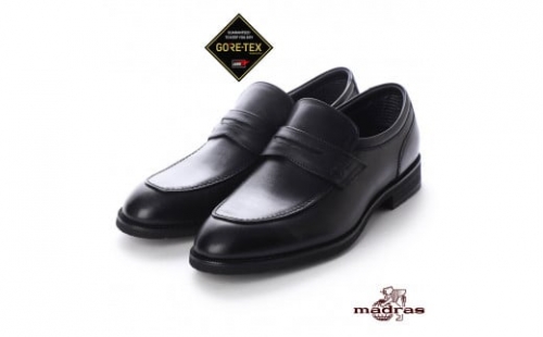 madras Walk(マドラスウォーク)の紳士靴 MW5907 ブラック 25.5cm【1343247】 337119 - 愛知県大口町