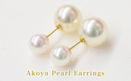 ※ご希望の金具：A：K18YG（イエローゴールド）美しいあこや真珠が生まれる為には、海水温や波の高さなどいくつもの厳しい海の条件をクリアする必要があります。その条件の中、環境の変化に弱いあこや貝が立派