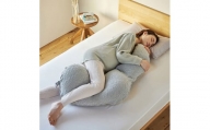 【G0397】妊婦さんのための抱き枕＆理想的な授乳姿勢を作る ピタットフィットクッション ロング：配送情報備考　グレー(22251015)