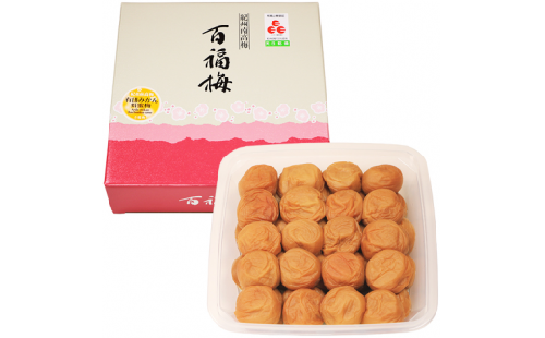 J046 有田みかん蜂蜜梅 和歌山県 紀州南高梅 700g 塩分約7% 340301 - 和歌山県和歌山県庁