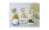 庄原産生乳の手作りチーズ6種セット【1305604】