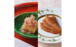 【かつお一番だしでいただく京風数の子】「たん熊 北店」と絶品コラボ数の子。京料理の伝統を受け継ぎ、鰹の一番だしを使った調味液に、小ぶりで歯ごたえのよい数の子を漬けました。香り立つ削り節を添えて、たん熊