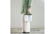 RePLAYER Flecon Tote Bag(S)ホワイト